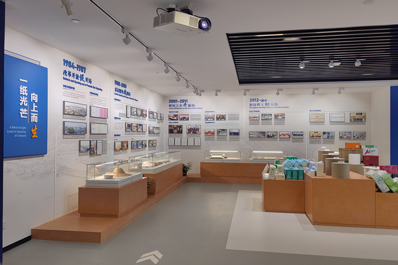 嘉興市委書記陳偉赴景興紙業(yè)調研綠色低碳循環(huán)體系建設