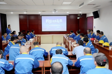 創(chuàng)新驅動，降本增效 | 景興紙業(yè)2023年度科技創(chuàng)新研討會隆重召開