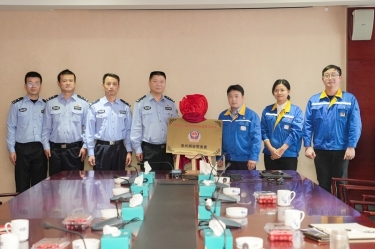 “景興網安警務室”掛牌成立，警企聯(lián)動保障網絡安全