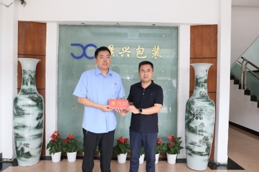 “七一”慰問(wèn)送溫情｜平湖市委常委、市紀(jì)委書記、市監(jiān)委主任莫放路一行慰問(wèn)“全國(guó)自強(qiáng)模范”陳良杰