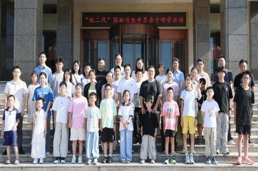 探秘現代造紙 觸摸古今文明 | 景興紙業“紙二代”走進生產現場